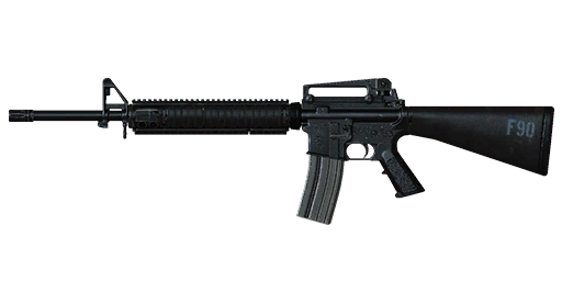 GGServers Minecraft Server Hosting Insurgency M16A4 Plan